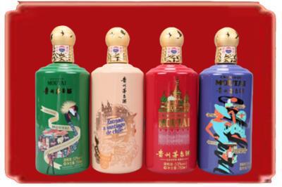 攀枝花盐边县烟酒回收走进系列茅台.jpg