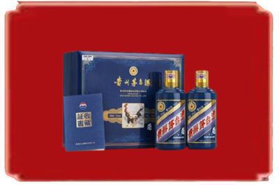 攀枝花盐边县烟酒回收鸡年茅台.jpg