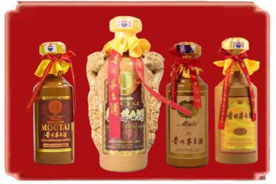 攀枝花盐边县烟酒回收年份茅台酒.jpg