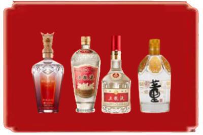 攀枝花盐边县烟酒回收国内名酒.jpg