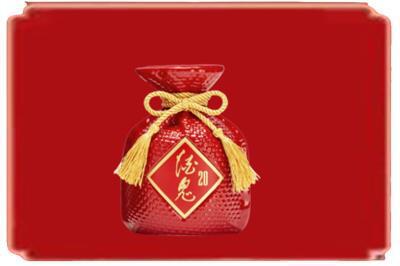 攀枝花盐边县烟酒回收酒鬼酒.jpg